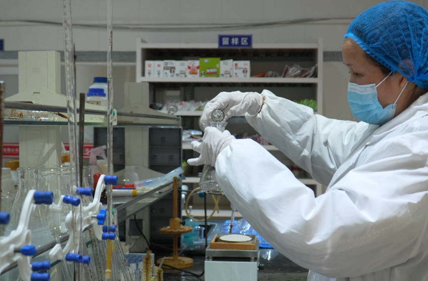 Comprehensive inspection items